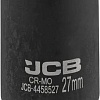Головка слесарная JCB JCB-4458527 (59487)