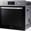 Электрический духовой шкаф Samsung NV68R2325RS/WT