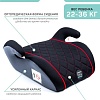Детское сиденье Amarobaby Easy Way (черный/красный)