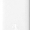 Внешний аккумулятор Baseus Magnetic Mini Air Wireless Fast Charge Power Bank 20W 10000mAh (белый)