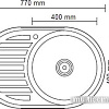 Кухонная мойка Ledeme L87750-6R
