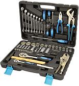 Универсальный набор инструментов Autovirazh AV-212072 (72 предмета)