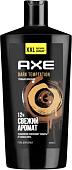 Axe Гель для душа Дарк Темптейшн 610 мл
