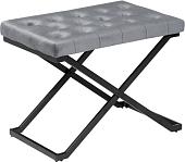 Табурет Woodville German 15542 (dark grey/black)