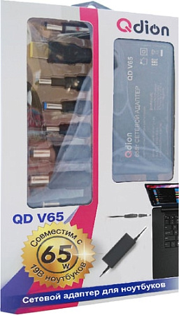 Сетевое зарядное Qdion QD V65