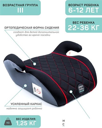 Детское сиденье Amarobaby Easy Way (черный/красный)