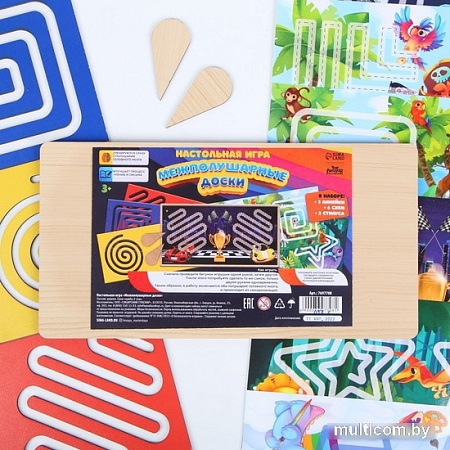 Развивающая игра Лесная мастерская Межполушарные доски. Лабиринт 7697708