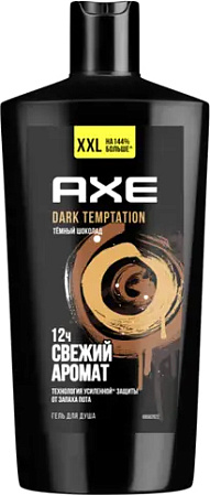 Axe Гель для душа Дарк Темптейшн 610 мл