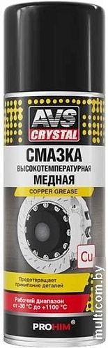 AVS Смазка высокотемпературная медная 520 мл AVK-343