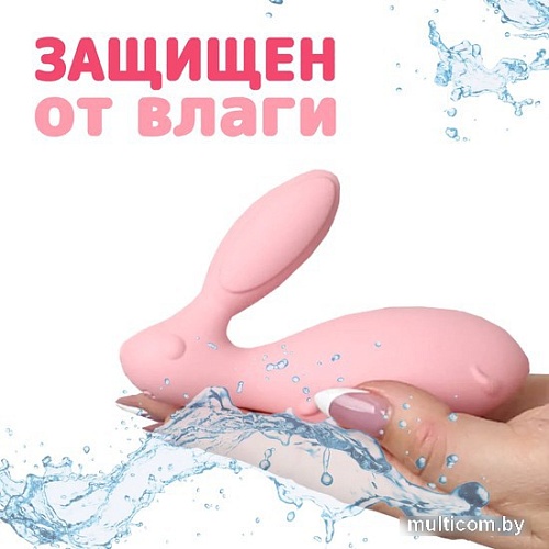 Вибратор RestArt Eris RA-321