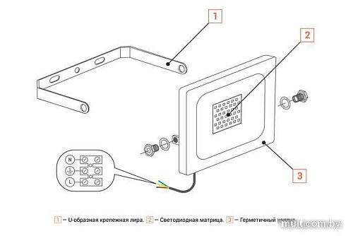 Уличный прожектор Luminarte LFL-20W/05