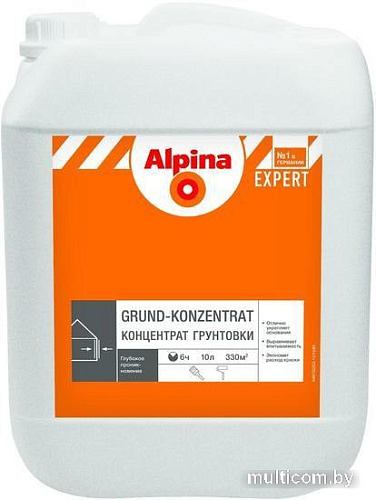 Акриловая грунтовка Alpina Expert Grund-Konzentrat (10 л)