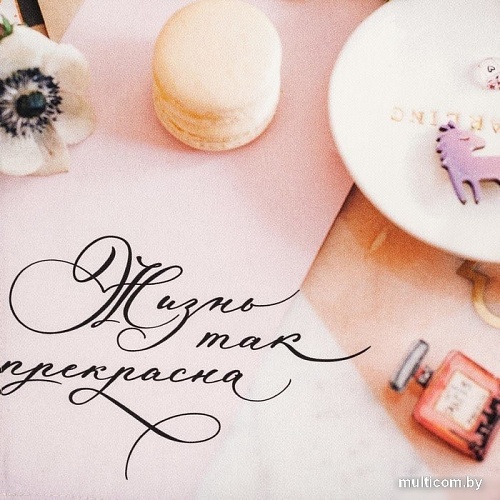 Полотенце Этель Пионы 4864340 (зеленый/розовый)