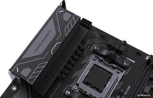 Maxsun Challenger B650M V2