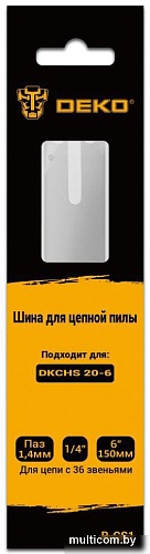 Шина для пилы Deko R-CS1 080-2012
