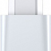 Сетевое зарядное Baseus CCFS-C02