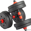 Набор гантелей с грифом для штанги VictoryFit VF-DC150 2x7.5 кг