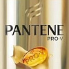 Pantene Спрей Мгновенное увеличение густоты волос 150 мл