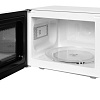 Микроволновая печь StarWind SWM5520