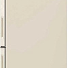 Холодильник LG DoorCooling+ GC-B459AEMW