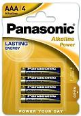 Батарейка Panasonic Alkaline Power AAA 4 шт LR03/4BL