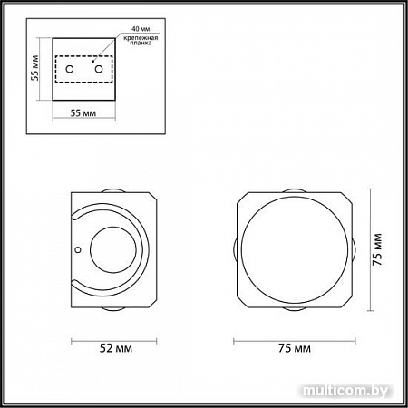 Бра Odeon Light Miko 4221/8WL