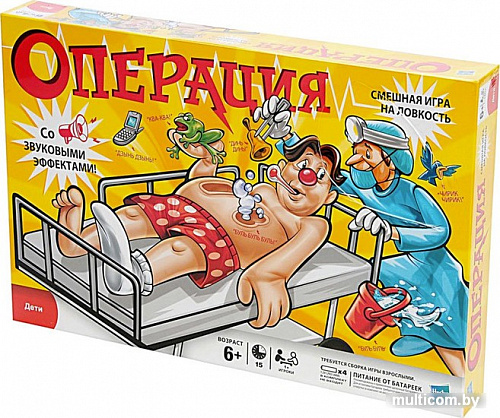 Настольная игра Hasbro Операция (Operation)