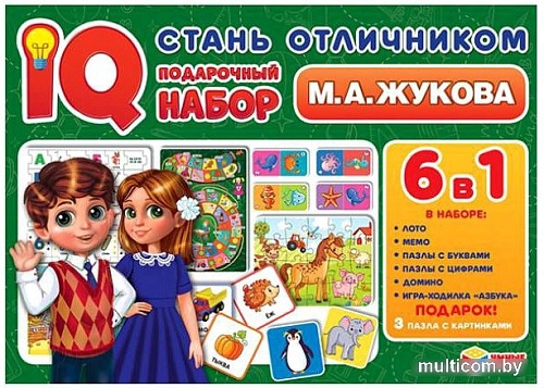 Развивающая игра Умные игры Стань отличником. IQ-подарочный набор 6 в 1 4680107921185