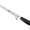 Кухонный нож Zwilling Four Star 31073-181
