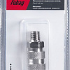 Фитинг Fubag 180100 B