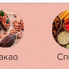 Кофе в капсулах BrewBlack Ristretto 10 шт