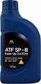 Трансмиссионное масло Hyundai ATF SP-III 1л