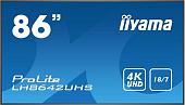 Интерактивная панель Iiyama LH8642UHS-B1