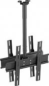 Кронштейн Holder PR-102