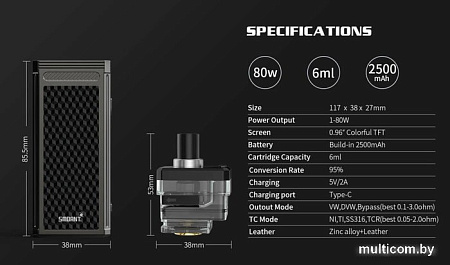 Стартовый набор Smoant Pasito II (6 мл, алмазная решетка)