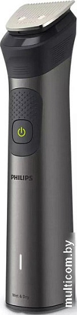 Philips Series 7000 MG7940/75