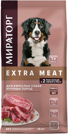 Сухой корм для собак Мираторг Extra Meat с говядиной Black Angus для крупных пород 10 кг