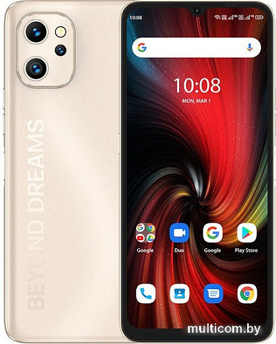 Смартфон Umidigi F3 5G 8GB/128GB (золотистый)