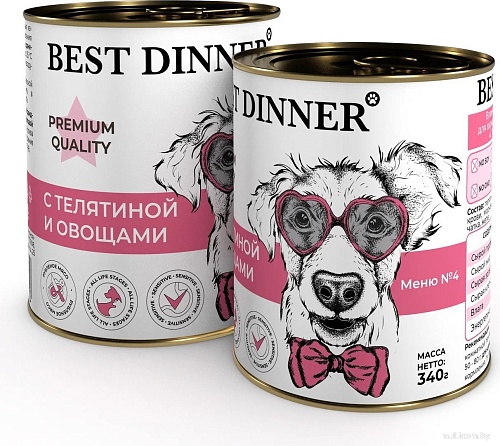 Консервированный корм для собак Best Dinner Premium Меню №4 с телятиной и овощами (340 г)