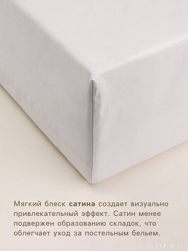 Постельное белье Sima-Land Beige На резинке 10389607