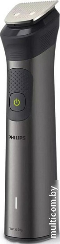 Philips Series 7000 MG7940/75