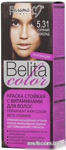 Белита-М Belita Color 5.31 горячий шоколад