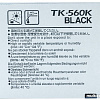 Картридж Kyocera TK-560K