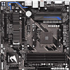 Материнская плата Gigabyte B450 AORUS M (rev. 1.0)