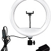 Кольцевая лампа SmartBuy SBL-TTL-12