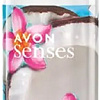 Avon Спрей для тела Тропический рай 100 мл