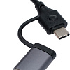 USB-хаб Gembird UHB-C444