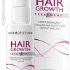 Сыворотка DermoFuture Hair Growth для стимулирования роста против выпадения волос 30 мл