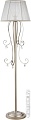 Торшер Freya Simone FR2020-FL-01-BG