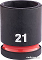 Головка слесарная Milwaukee Shockwave 4932480315